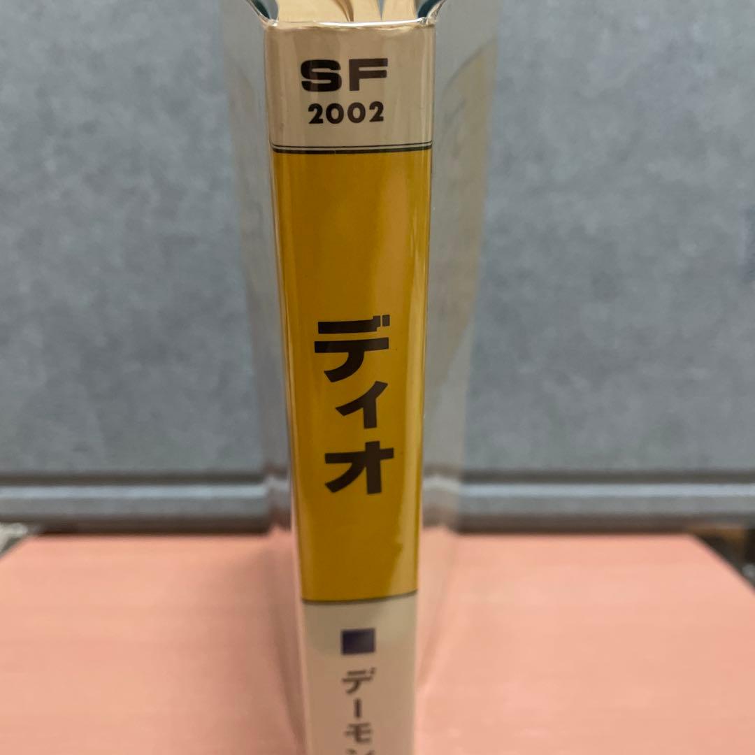 ⭐️入手困難⭐️絶版初版⭐️ディオ デーモン・ナイト