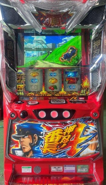 スマスロ実機　Ｌ押忍！番長４　Ａ３　メインパネル　簡易ユニットボリューム調整付