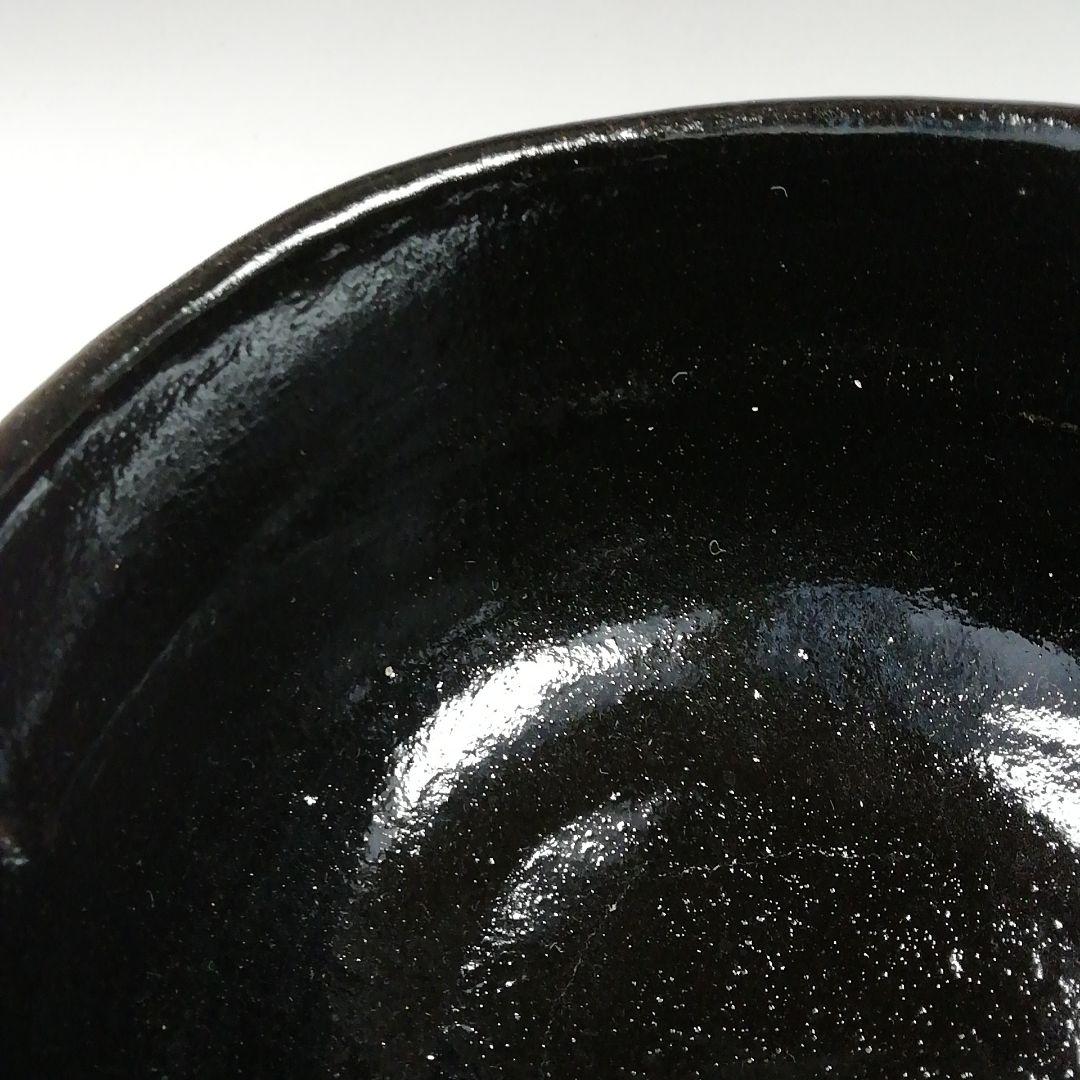 Ｔ４２８　茶碗　『黒楽茶碗』『佐々木松楽 造』『前大徳寺 佐藤朴堂 書付』茶道具