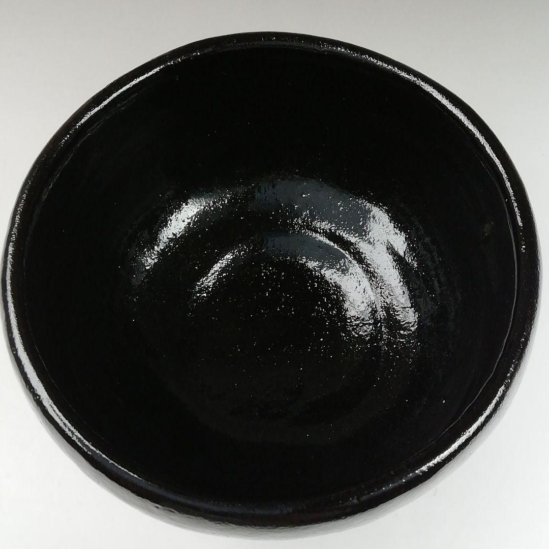 Ｔ４２８　茶碗　『黒楽茶碗』『佐々木松楽 造』『前大徳寺 佐藤朴堂 書付』茶道具