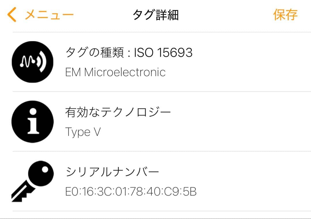 ルイヴィトン ポルトカルト・ロミー ケース 訳あり‼️激安出品‼️【正規品】