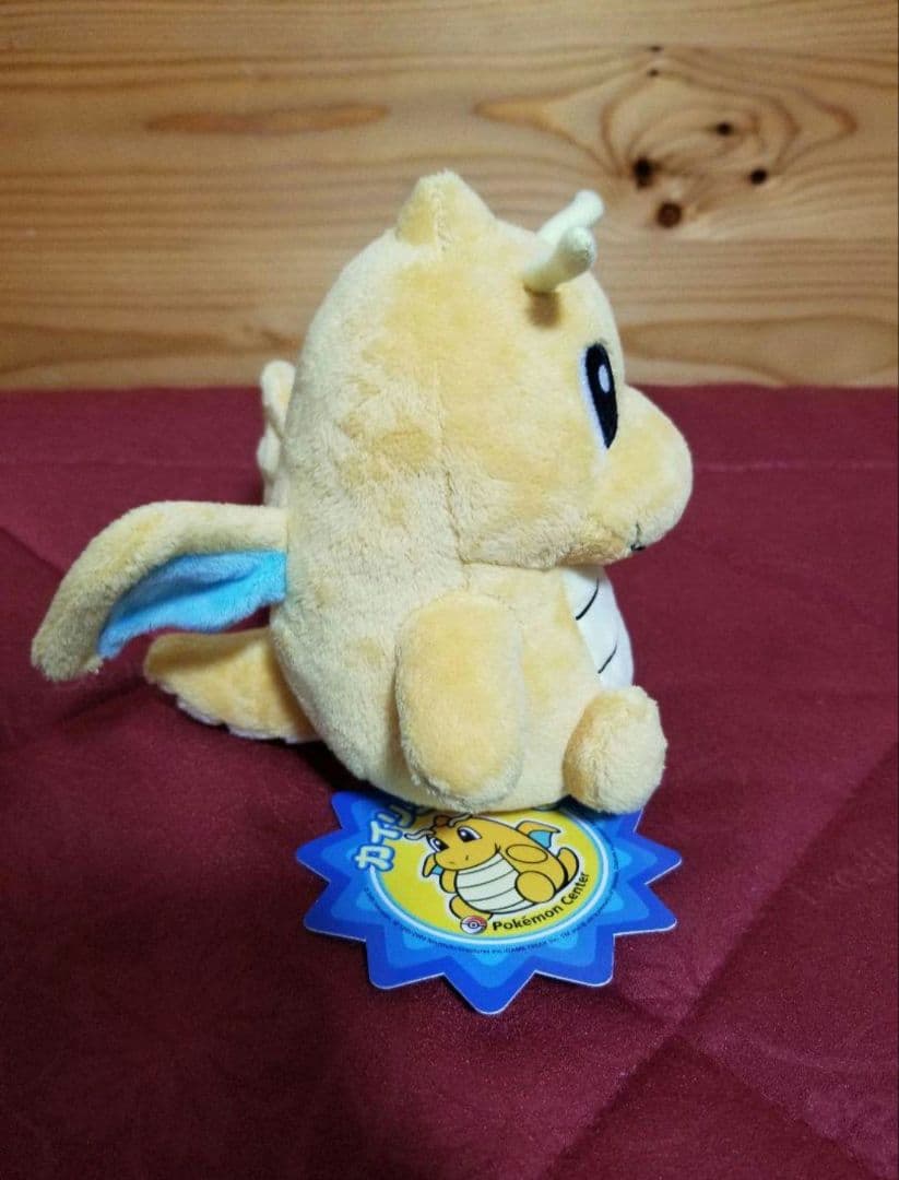 ポケモンセンター 限定 ポケドール カイリュードール