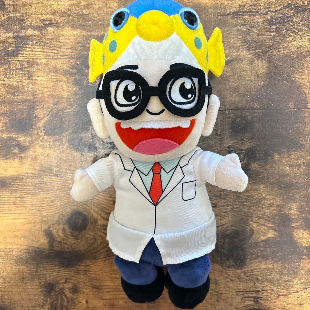 さかなクン　ハコフグ　フサギンポぬいぐるみセット