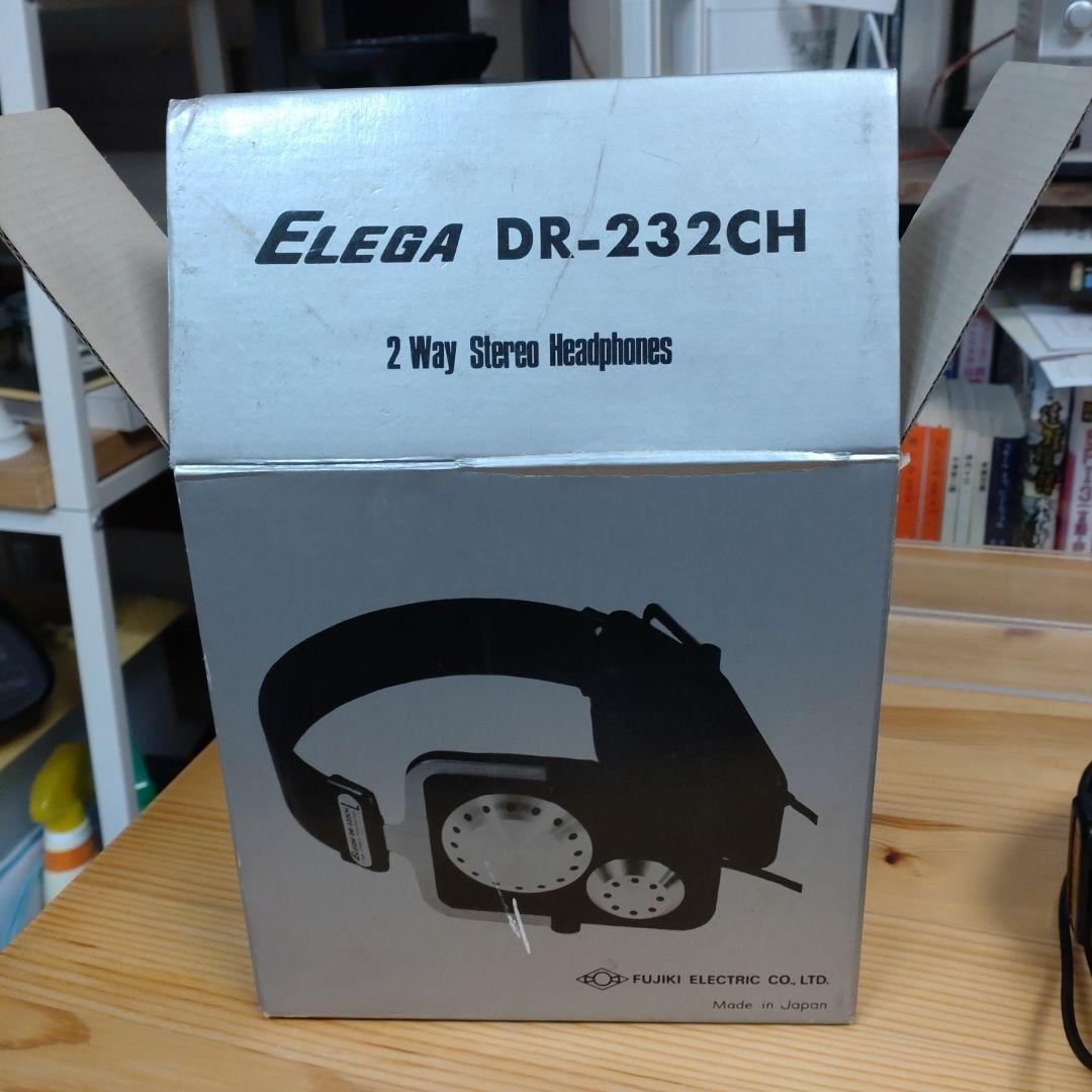 エレガ elega　dr 232ch　ステレオヘッドフォン　レトロ