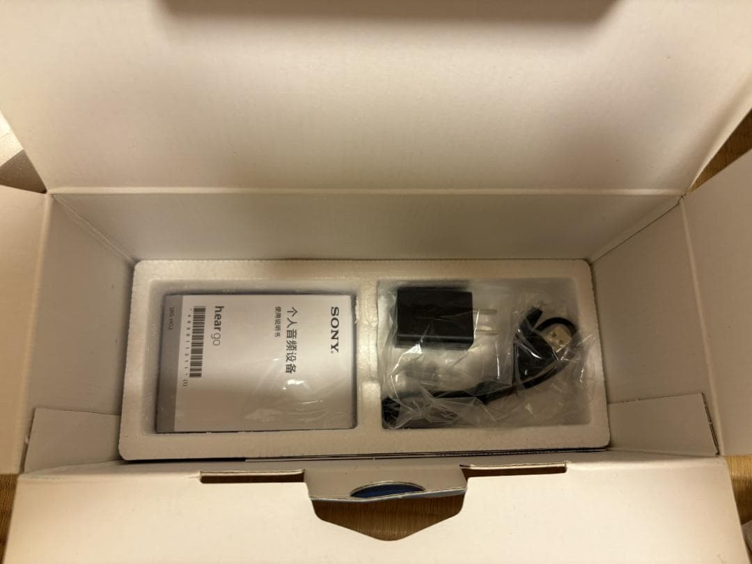 スピーカー・ウーファー SONY SRS-HG2