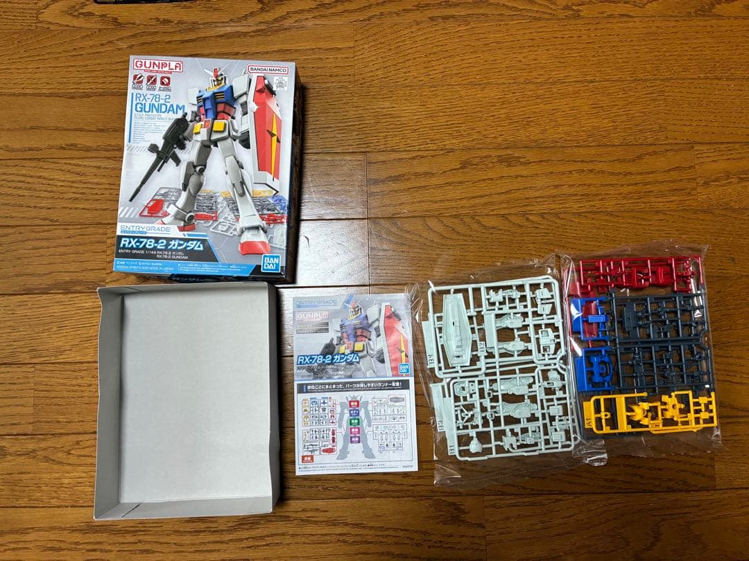 HG ガンプラセット