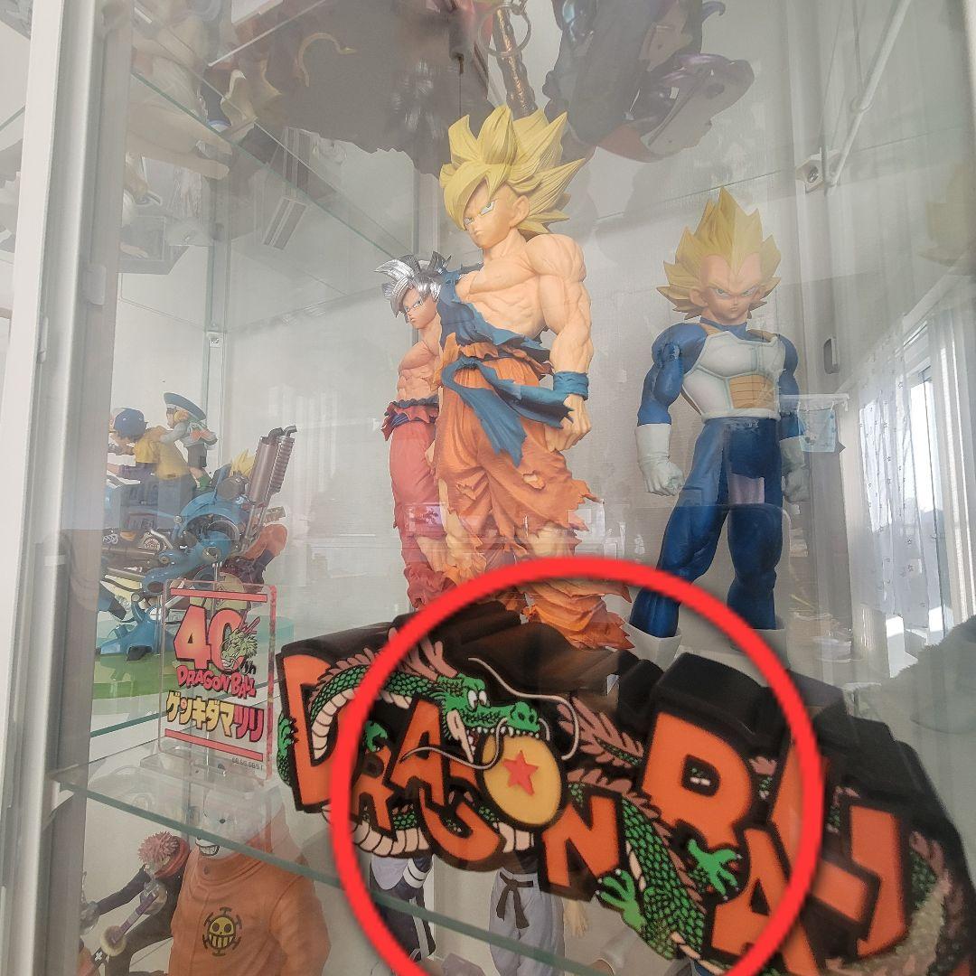 ◾ドラゴンボール◾DRAGON BALL ロゴフィギュア vol.2