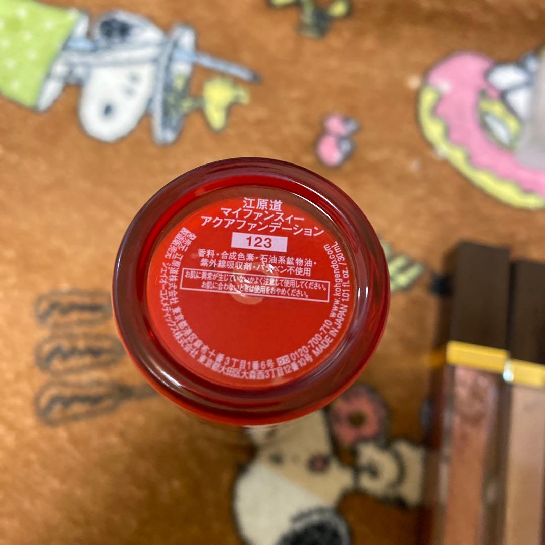 コスメ 化粧品 まとめ売り