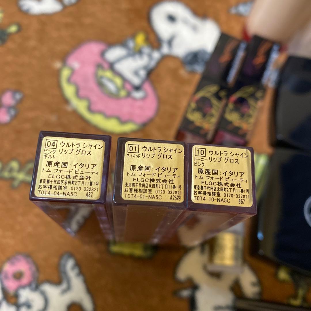 コスメ 化粧品 まとめ売り