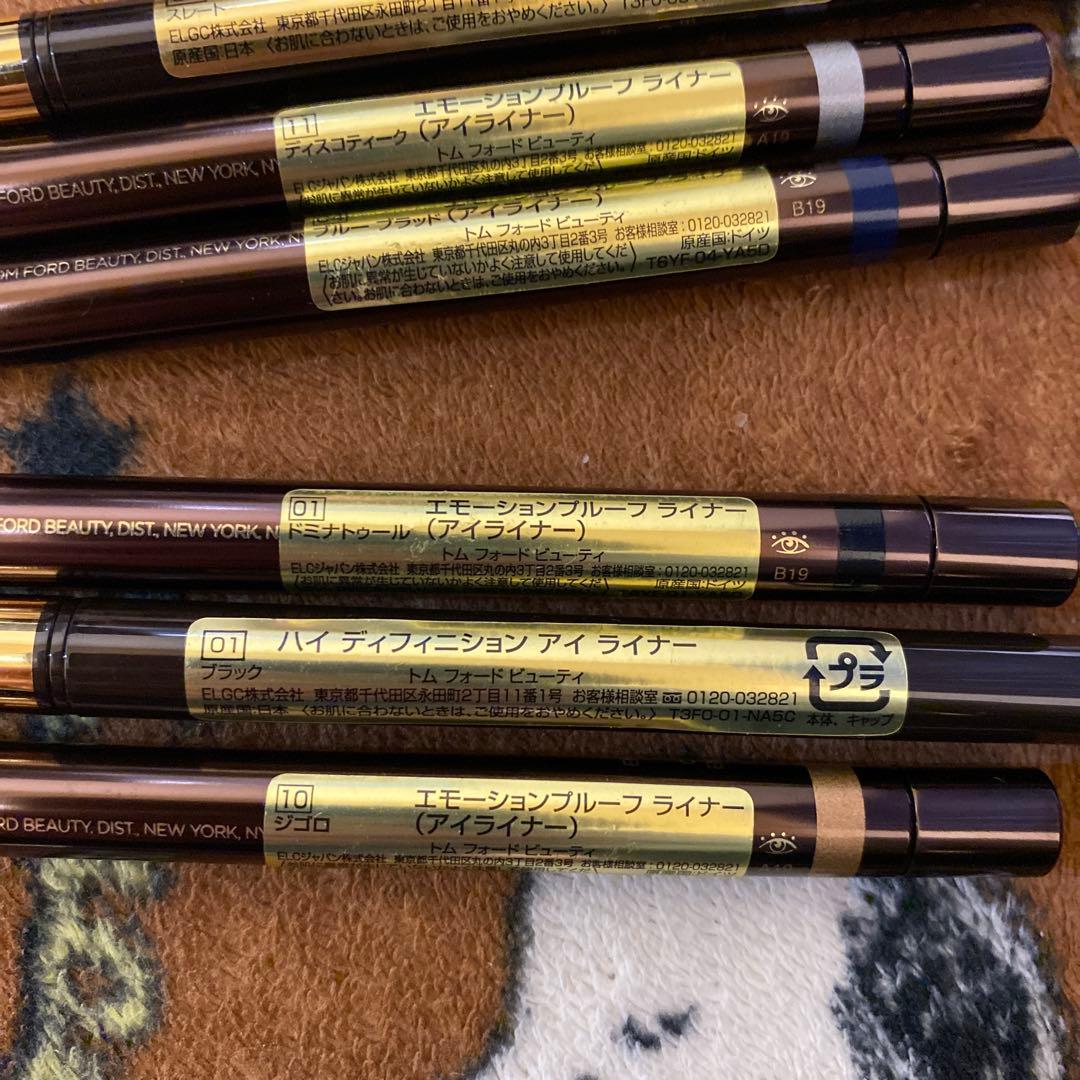 コスメ 化粧品 まとめ売り