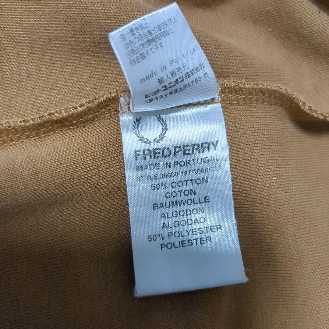 ★超希少★フレッドペリートラックジャケット 刺繍ロゴ