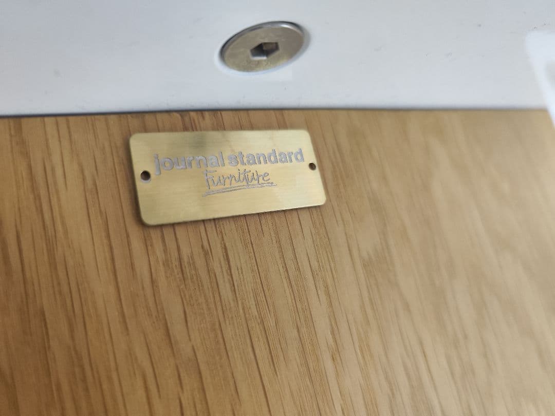 専用‼️PORTO ダイニングテーブル ジャーナルスタンダード ファニチャー