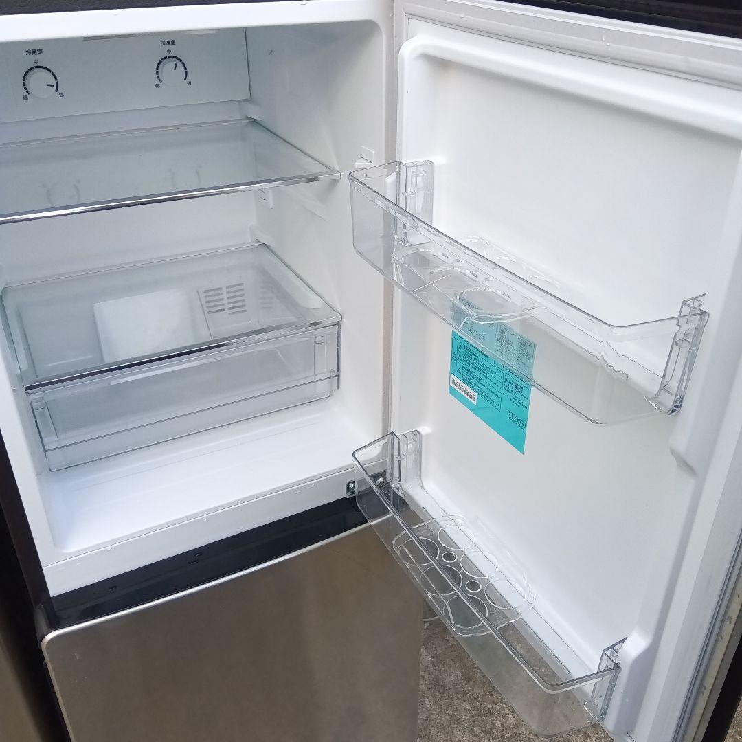 洗濯機　冷蔵庫　2点セット　2022年製　高年式　生活家電　関東限定