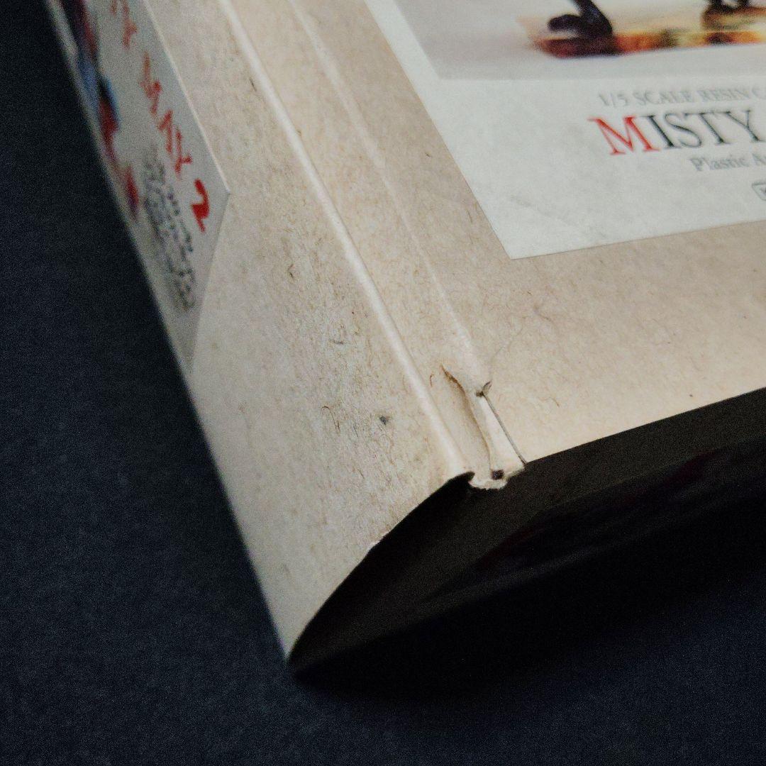 海洋堂　ミスティーメイ2 ガレージキット　ボーメ