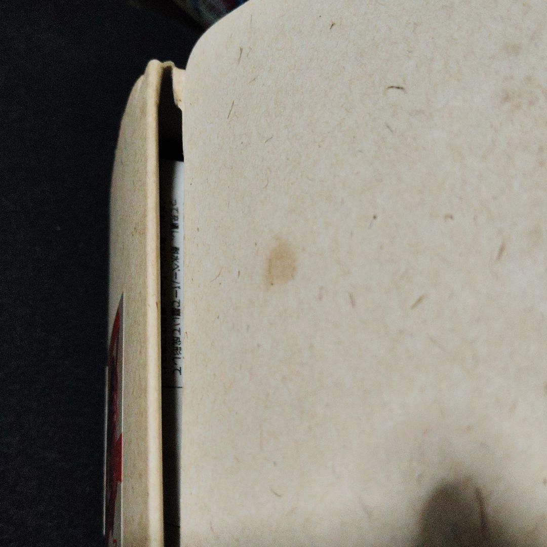 海洋堂　ミスティーメイ2 ガレージキット　ボーメ