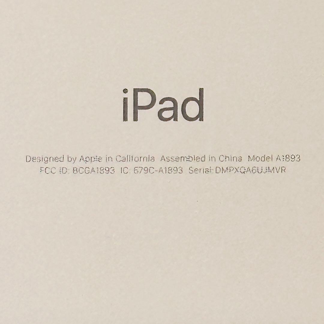 iPad 6世代　32GB 本体　ピンク