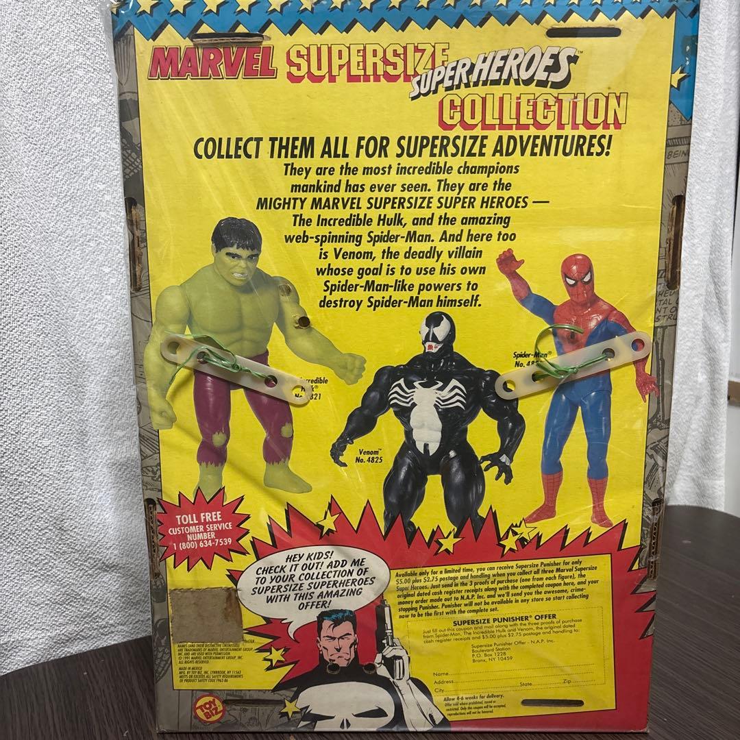 ☆1990年代/超人ハルク/ビッグサイズ/Marvel Super Heroes