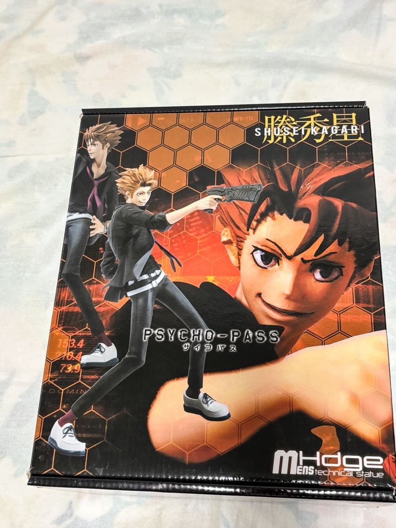 PSYCHO-PASS 縢秀星　フィギュア