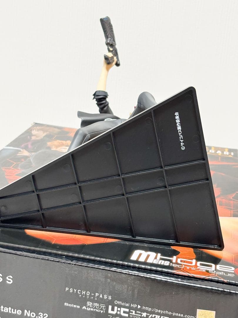 PSYCHO-PASS 縢秀星　フィギュア