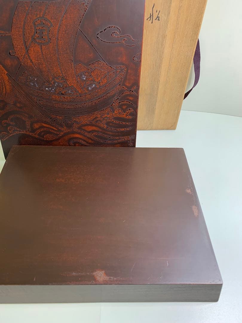 木製 宝船 螺鈿 硯箱 漆器 堆朱 道具箱 文箱 小物入れ 伝統工芸品