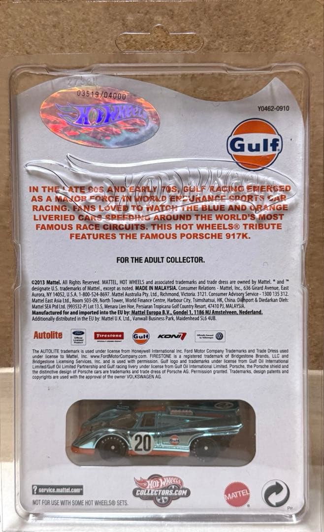 j*o様 ホットウィール コレクターズ　ポルシェ917Ｋ　GULF 訳アリ品　超