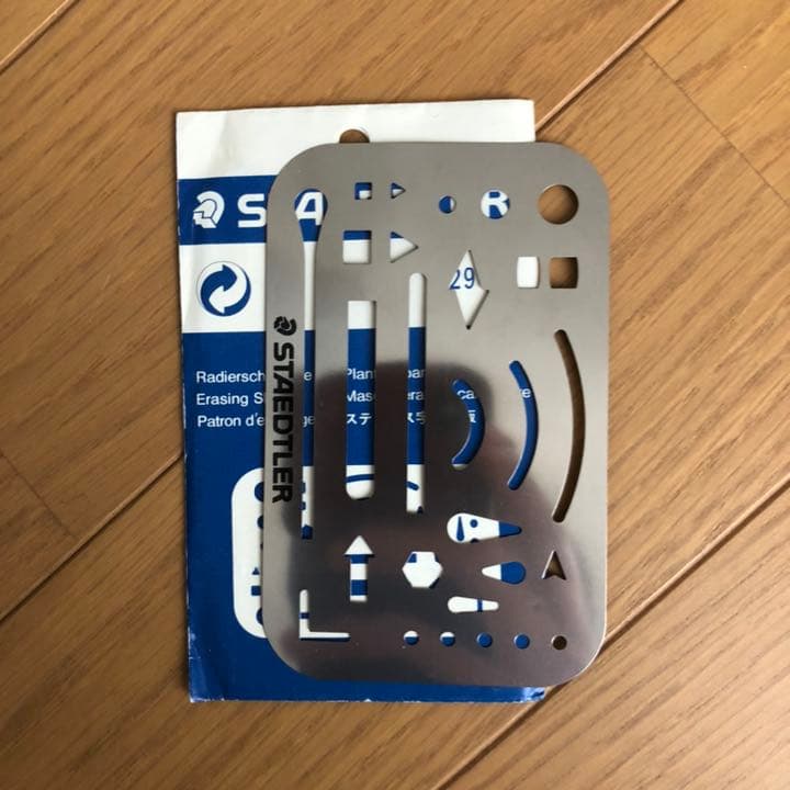 製図セット　STEADTLER  ステッドラー  デリーター　スコッチ