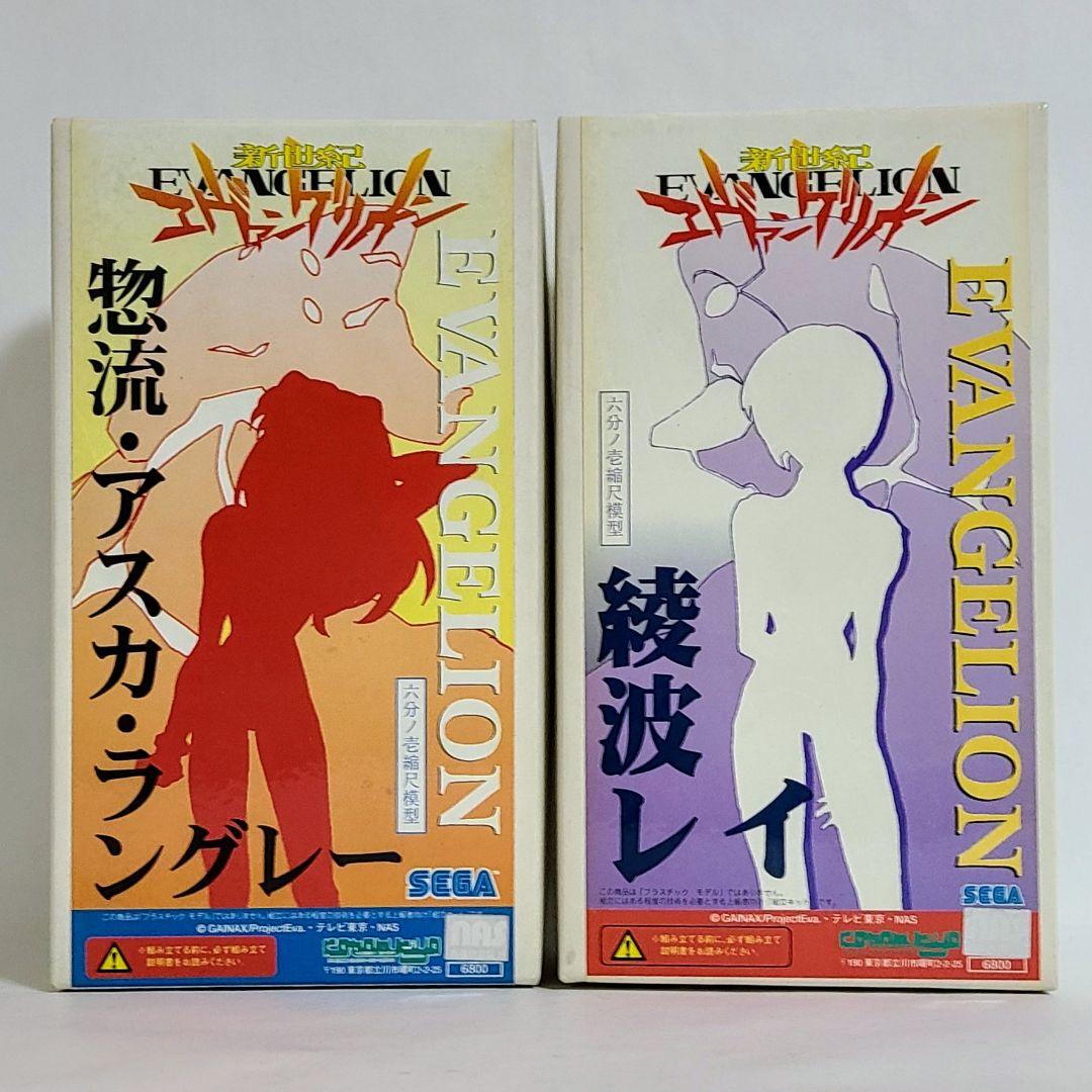 未開封 エヴァンゲリオン 1/6 綾波レイ アスカ ガレージキット 2体 セット
