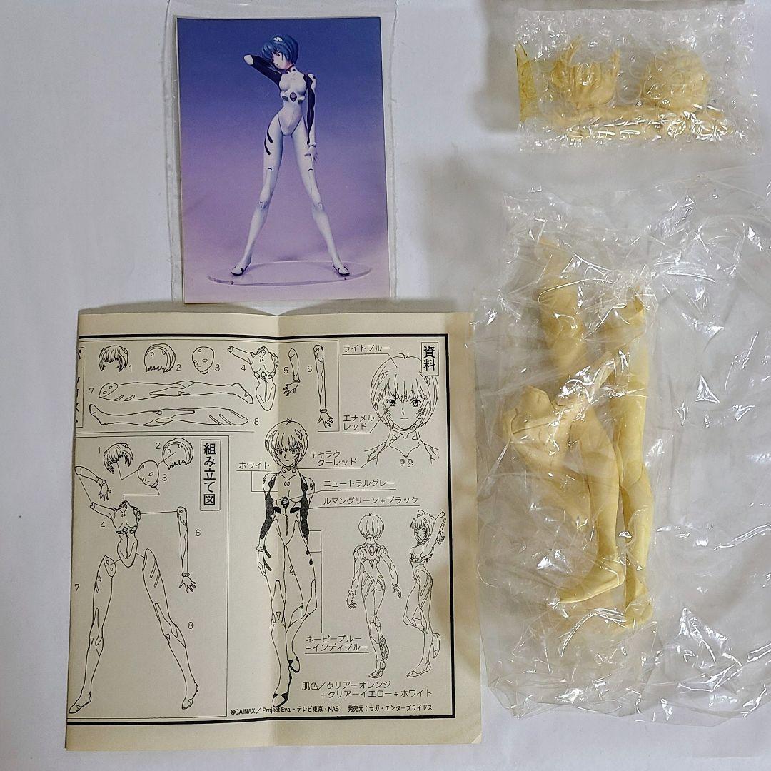 未開封 エヴァンゲリオン 1/6 綾波レイ アスカ ガレージキット 2体 セット