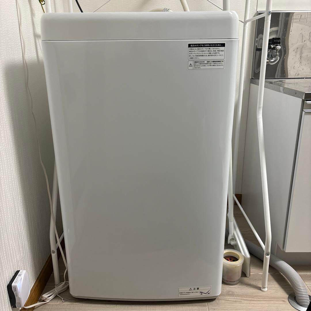 ハイアール 洗濯機