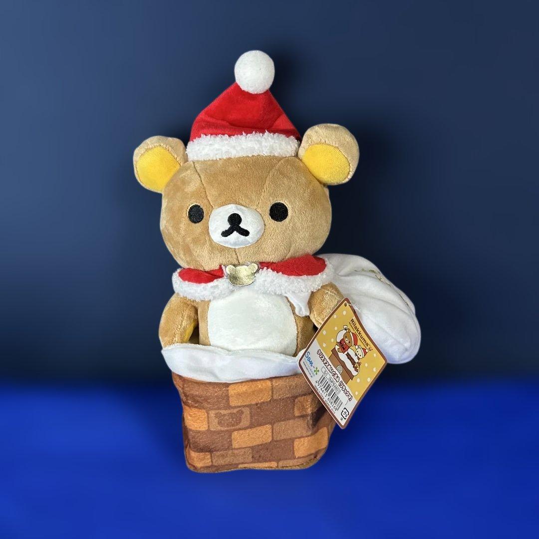 【希少】リラックマ　クリスマスぬいぐるみ タグ付