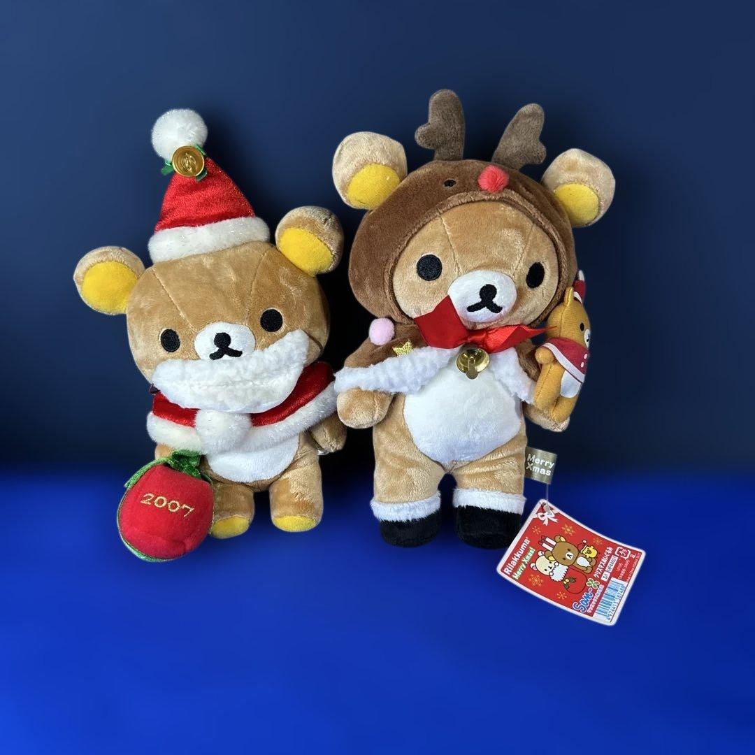 【希少】リラックマ　クリスマスぬいぐるみ タグ付