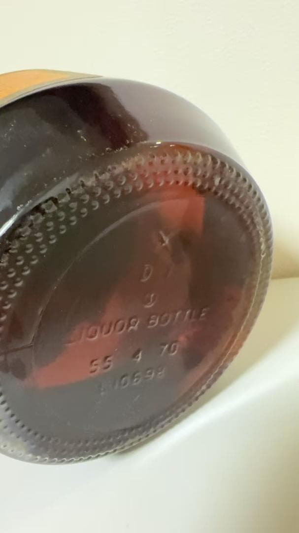 オールド　グランダッド　86プルーフ　４３度　1892ml　未開栓特級ウィスキー