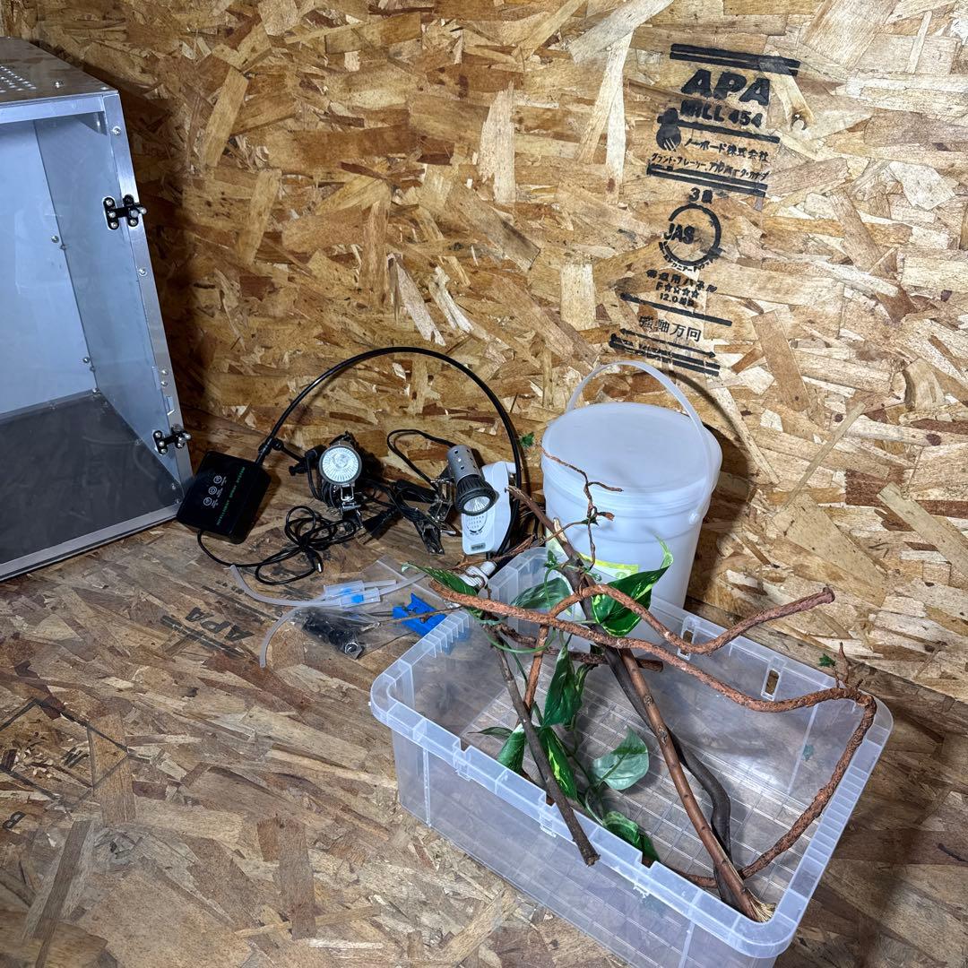 カメレオン飼育ケージ アルミ製 スターターキット