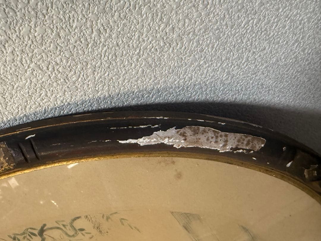 ルイ・イカール　Louis Icart エッチング　サイン入り1931　女性像