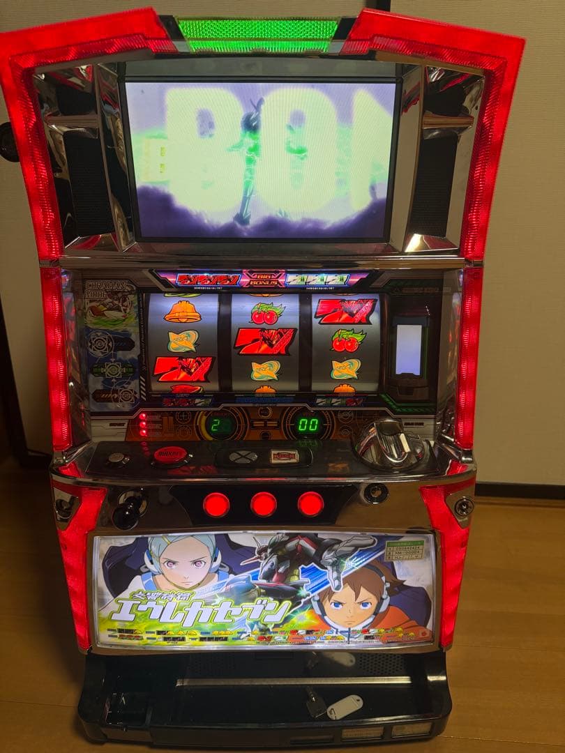 初代交響詩篇エウレカセブン実機不要機