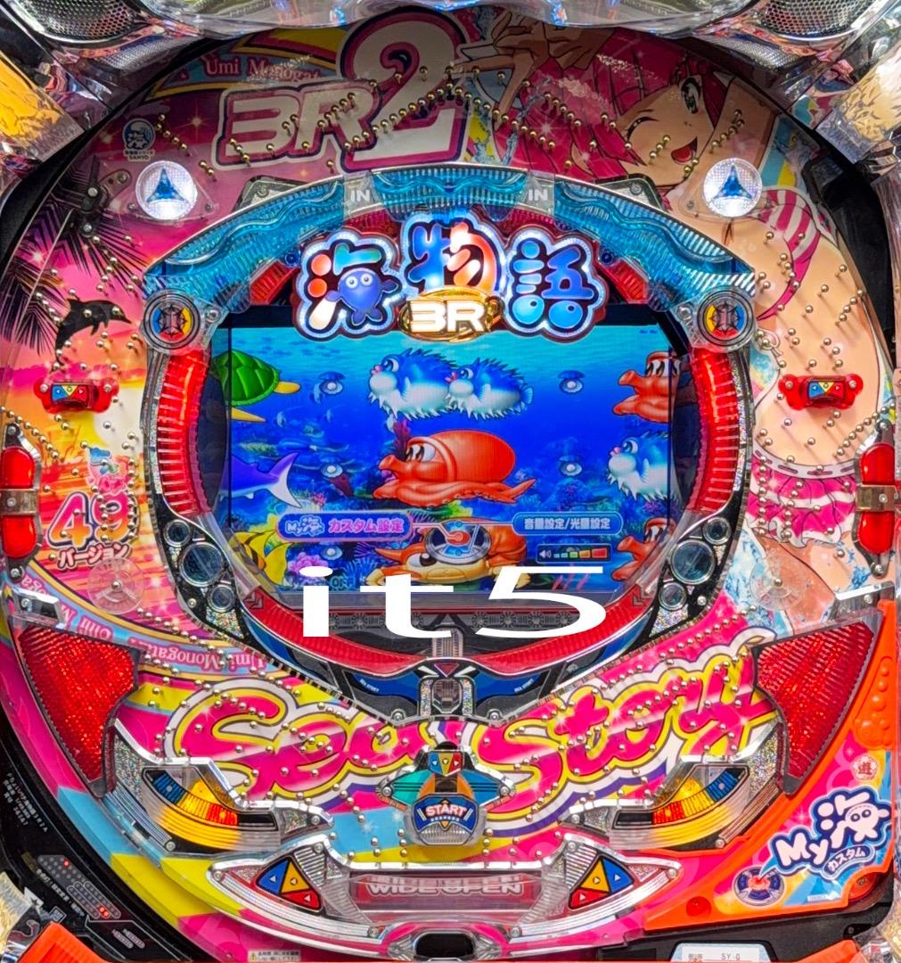 ■□SANYO Pちょいパチ海物語3R2 くまてつ様□■