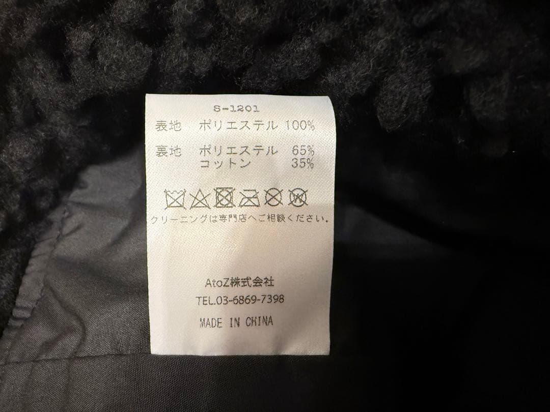 【Riii】BASICKS / Bear Beanie