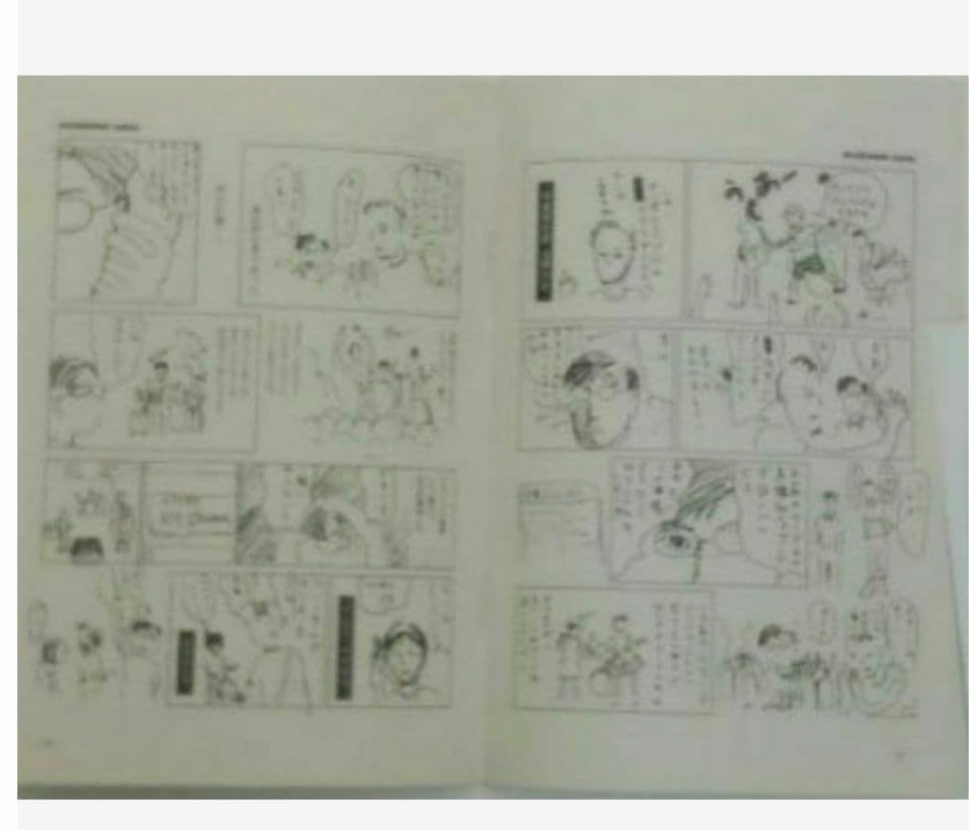 ナンバーガール マンガ Number girl フライヤー グッズ チラシ