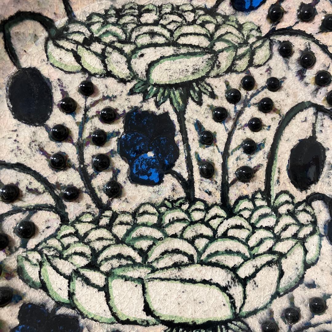 Birger KaipiainenビルガーカイピアイネンファクトリーARABIA