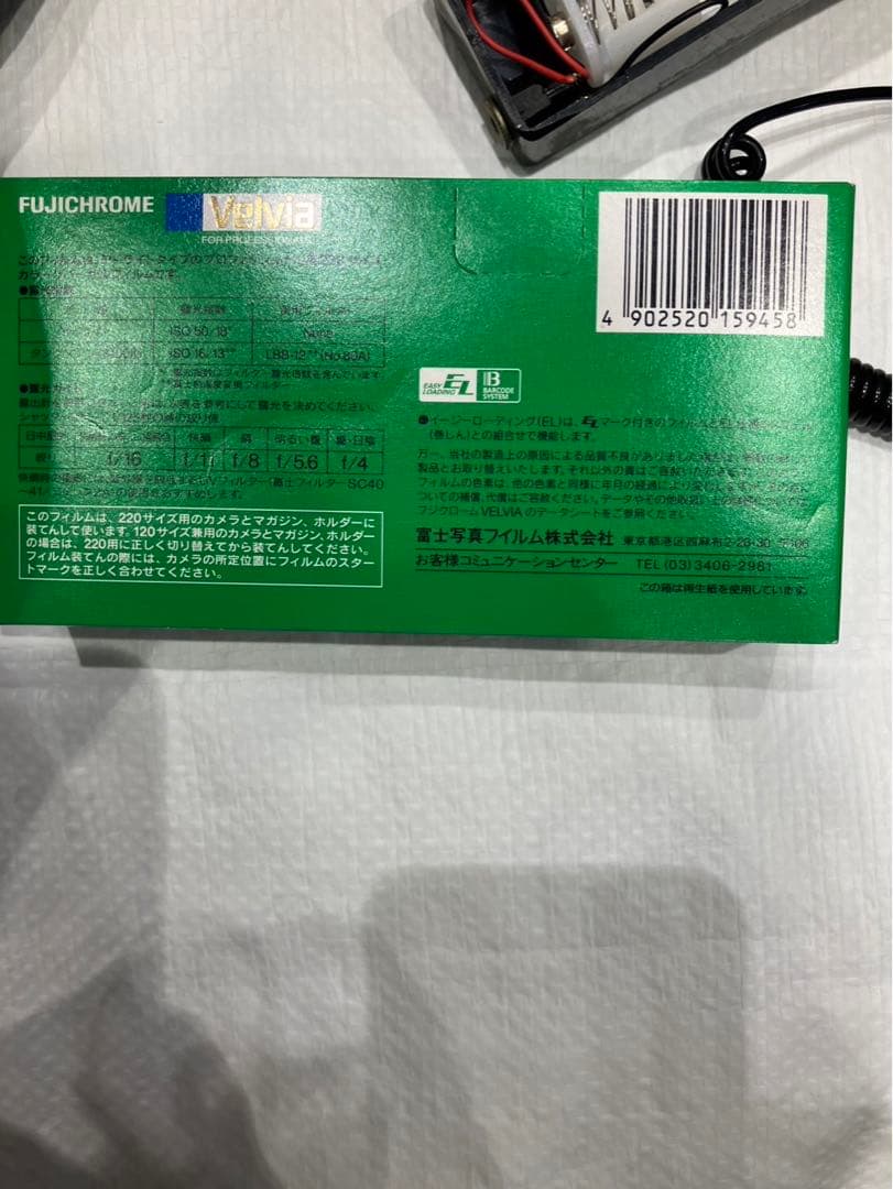 PENTAX67Ⅱ 中判フィルムカメラ 木製グリップ、部品付き