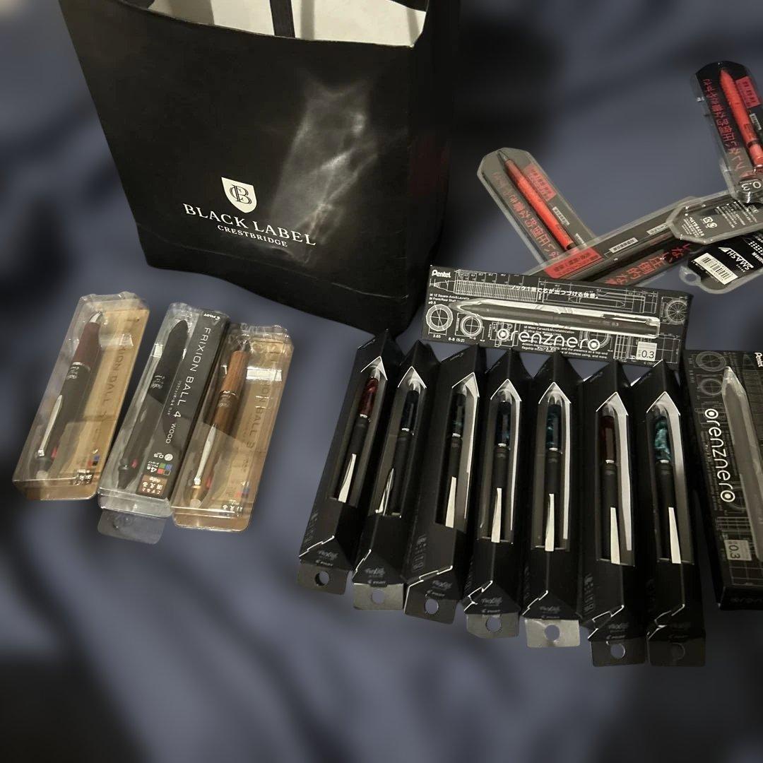 シャープペンシル セット　新品未開封セット その他あり