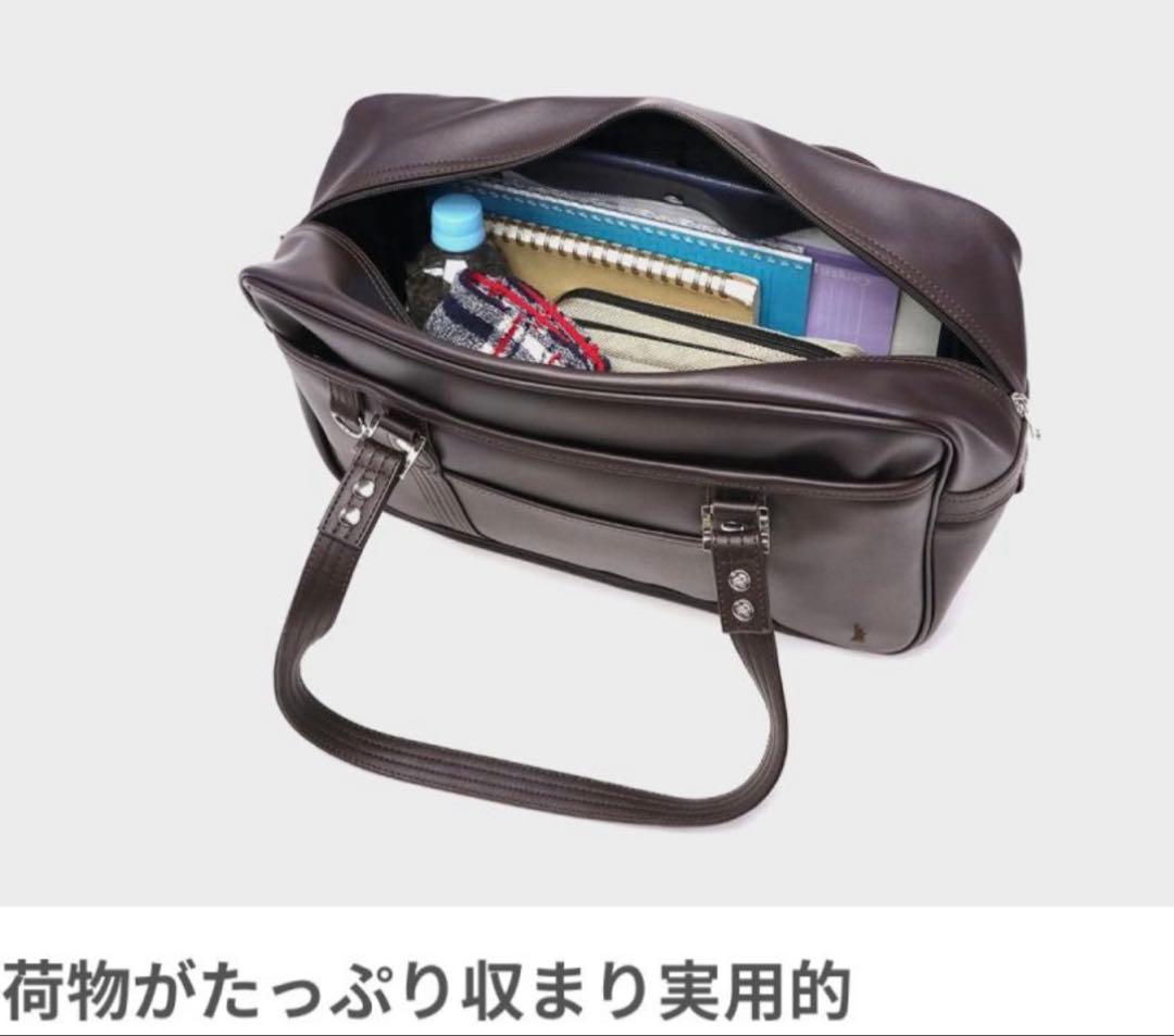 ほたるまち！ イーストボーイ　スクールバッグ　 チョコレート×ブラウン