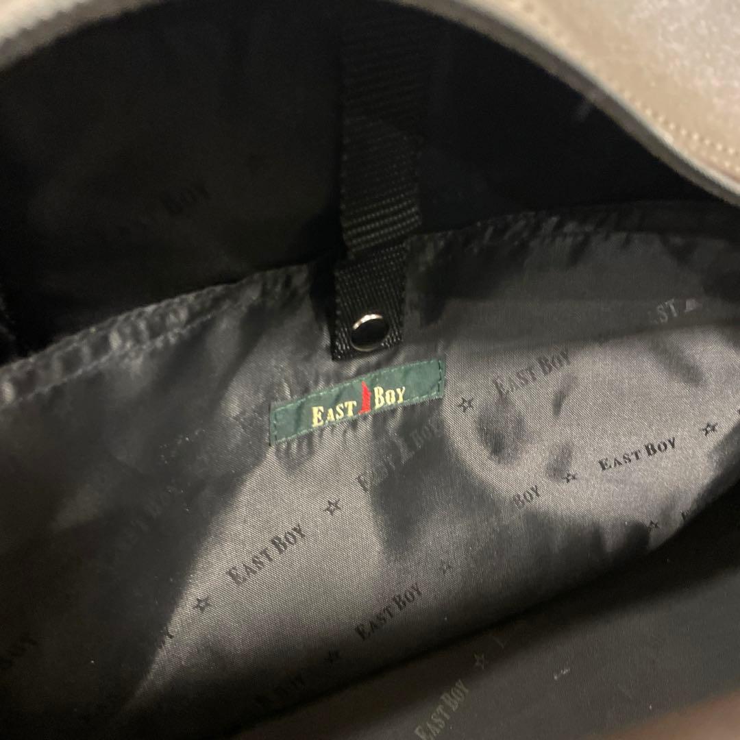 ほたるまち！ イーストボーイ　スクールバッグ　 チョコレート×ブラウン