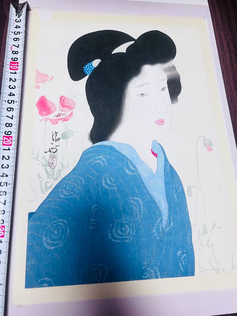 鏑木清方 木版画 美人画の肖像