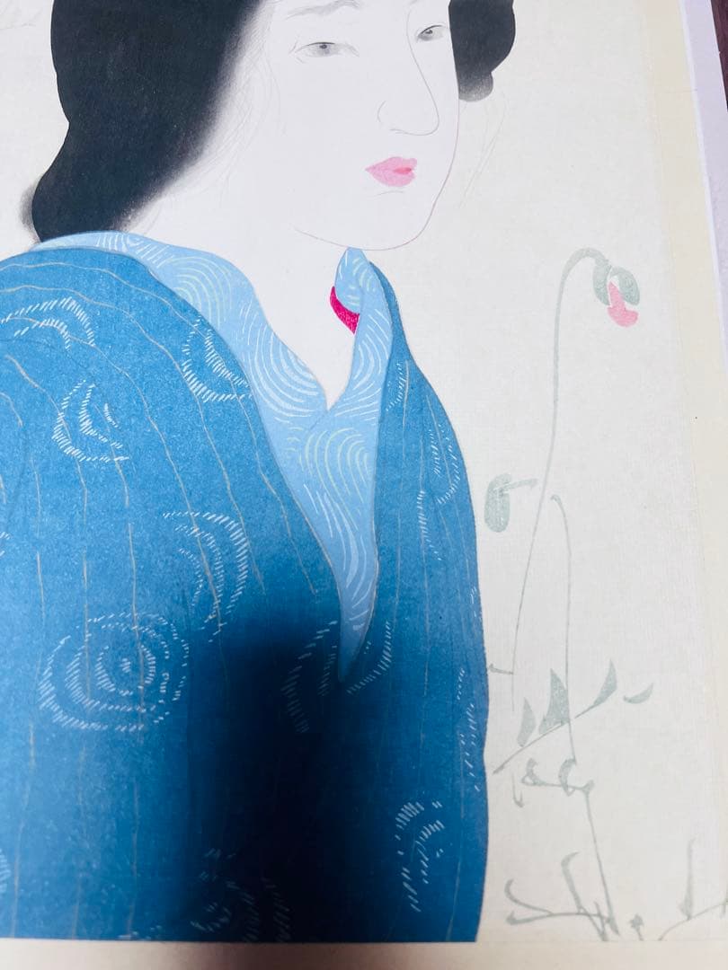 鏑木清方 木版画 美人画の肖像