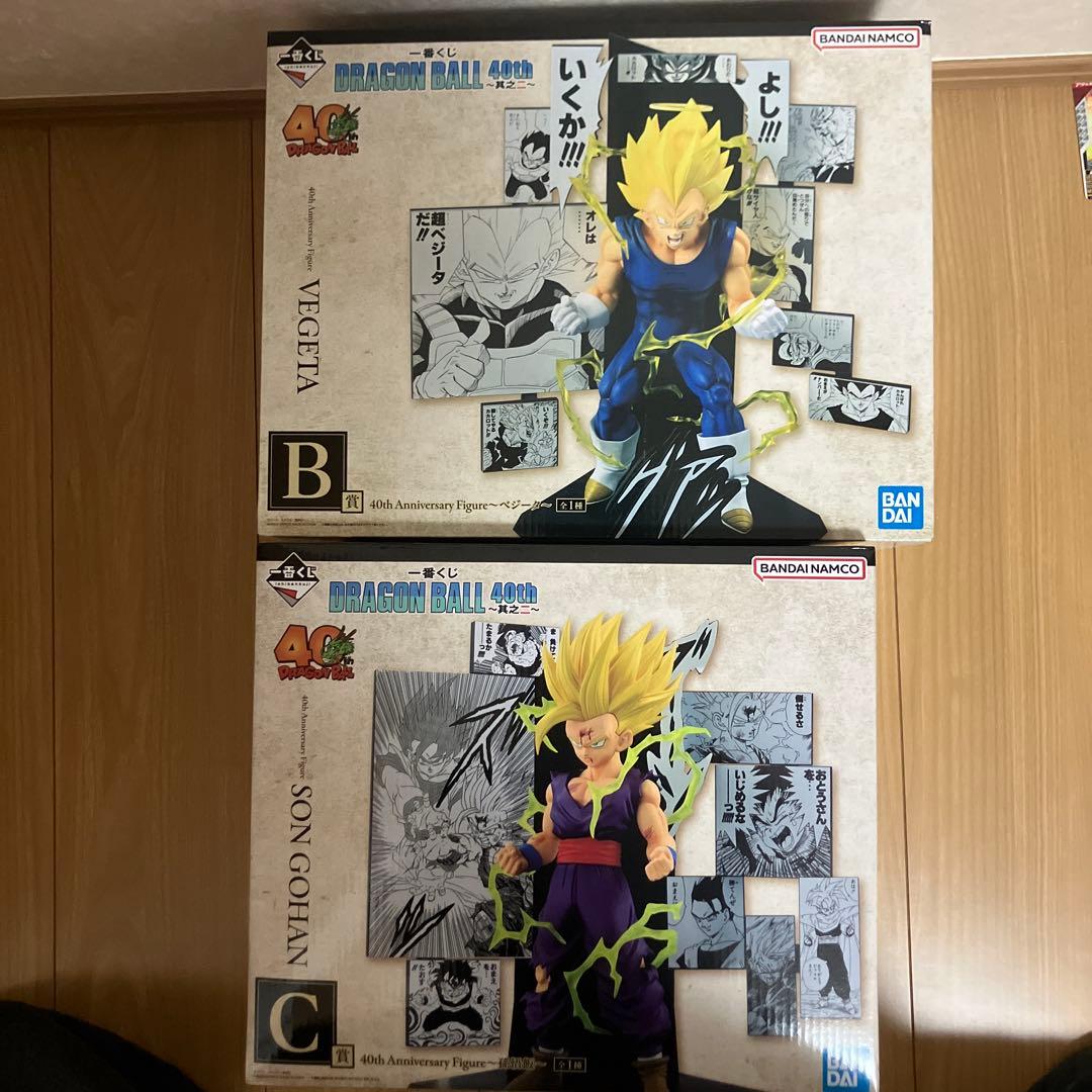 一番くじ　フィギュア　ドラゴンボール　40th 其の2 B ベジータ　C 孫悟飯