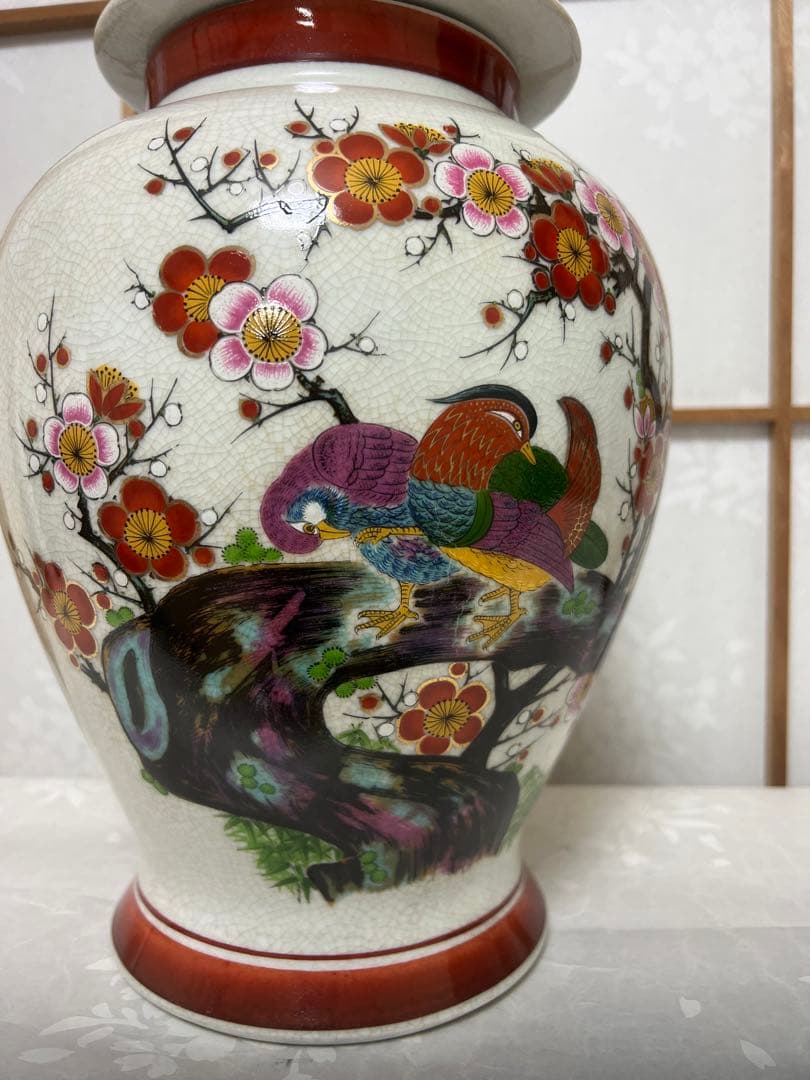 希少品　薩摩焼 壺 沈香壺 花瓶 金彩 芸術品 壺 花瓶 蓋付き高さ410mm