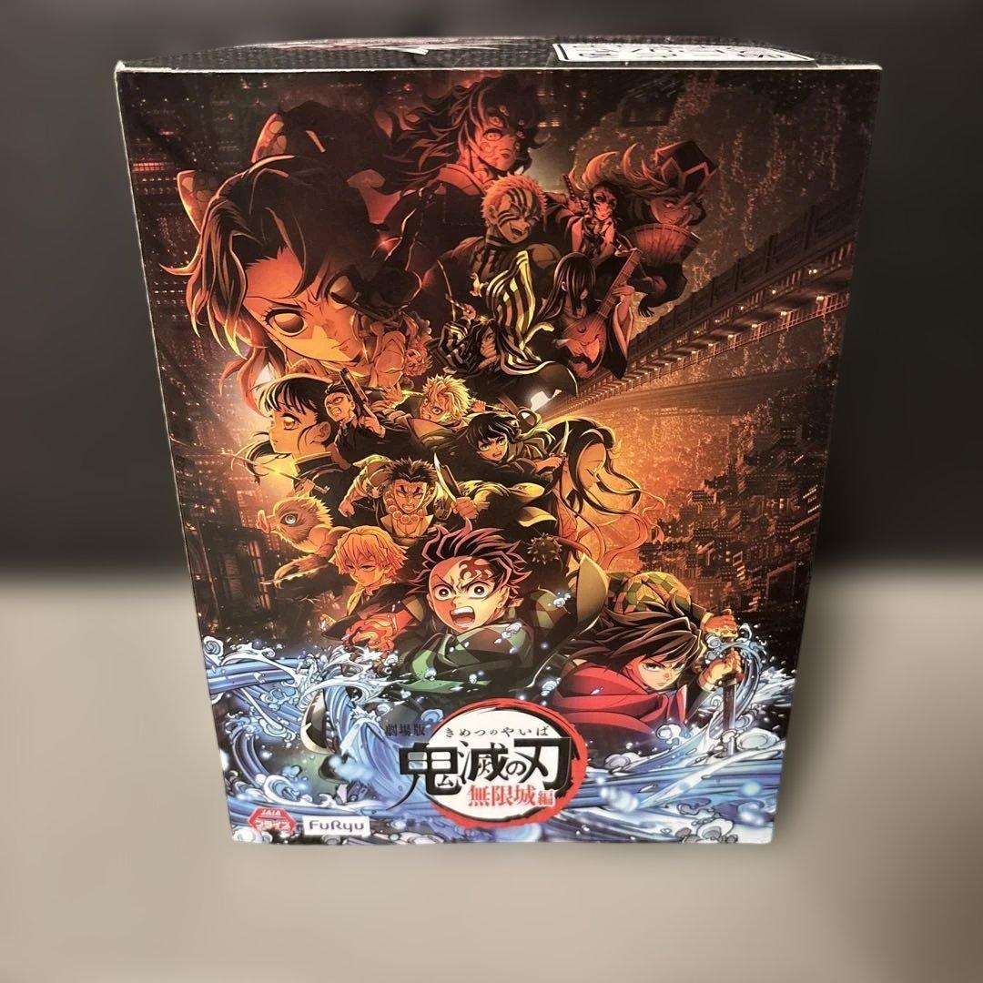 【新品未開封】鬼滅の刃 ぬーどるストッパー フィギュア 童磨 ラウンドワン限定