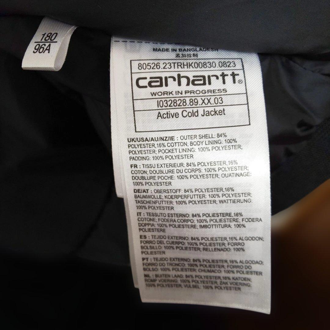 カーハート アクティブコールドジャケット