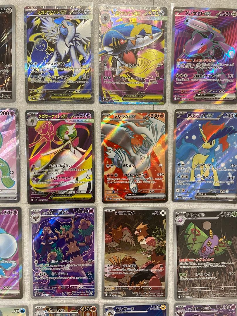 ポケモンカード AR SR まとめ売り　ムニキスゼロ　メガドリームex 40枚